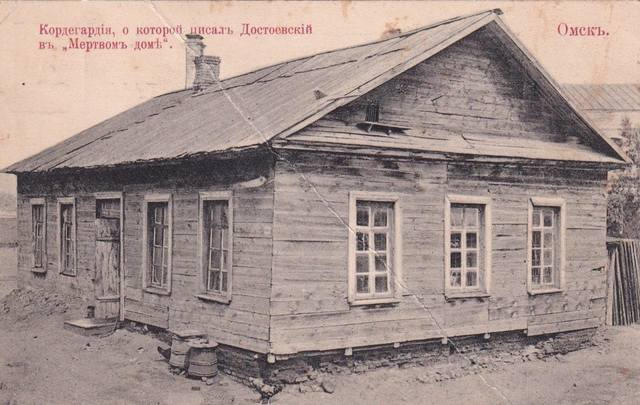 Фото около 1907г.